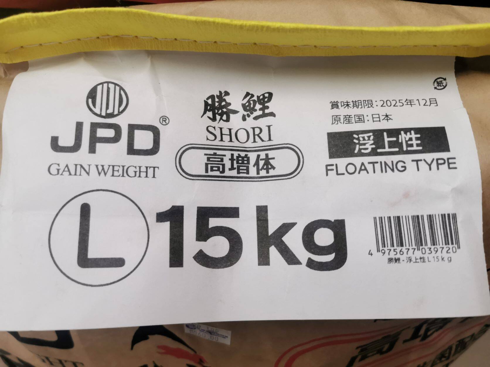 jpd-shori-koi-food-15kg-floating-l-m-makanan-koi-lazada