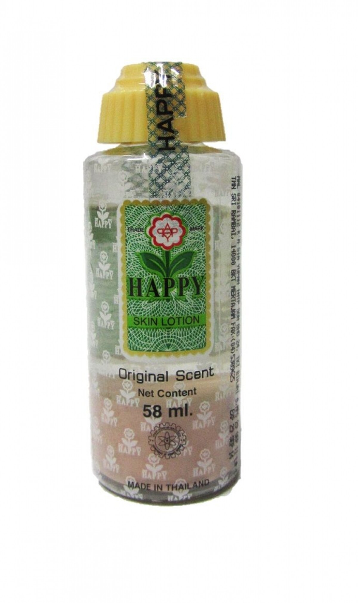 Happy Skin Lotion 58ml Lazada
