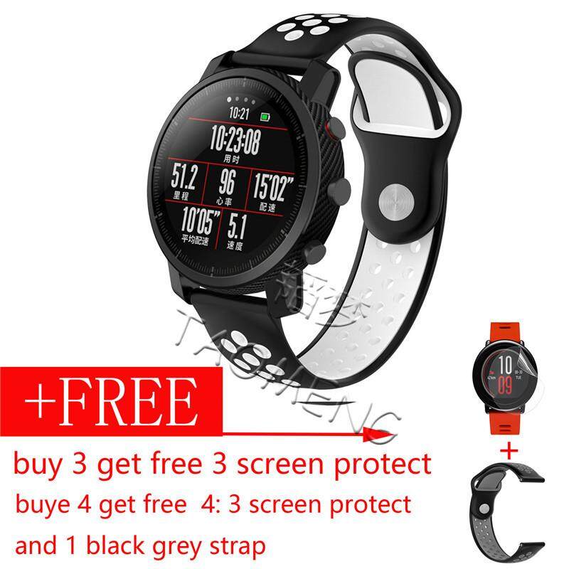 amazfit stratos 2 buy