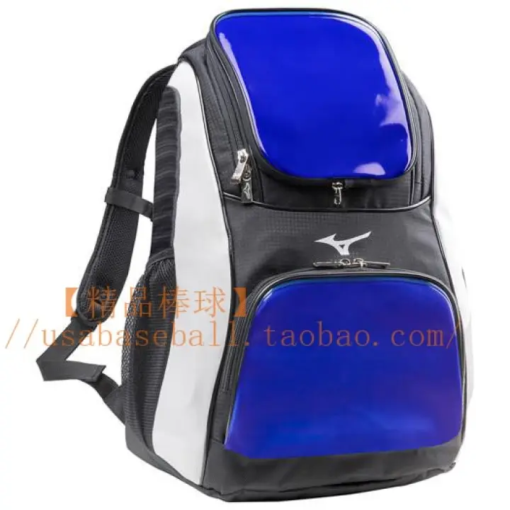 mizuno softball bags