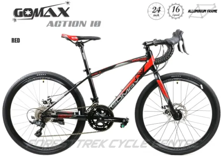 gomax road bike