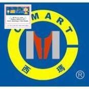 Cảo hai chấu ngang C-Mart B0045-04 (Đài Loan)
