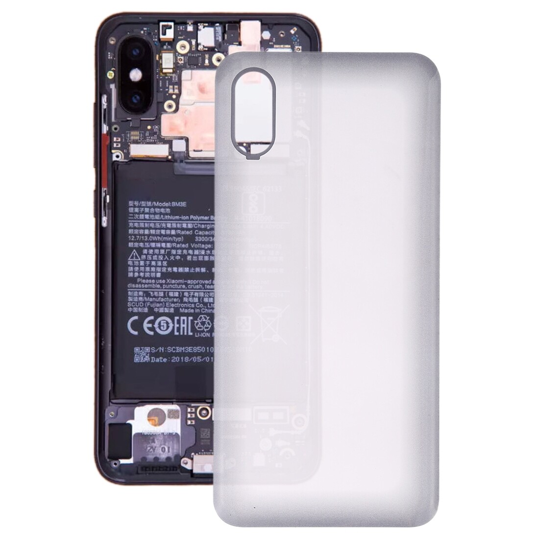 Back Cover for Xiaomi Mi 8 Explorer