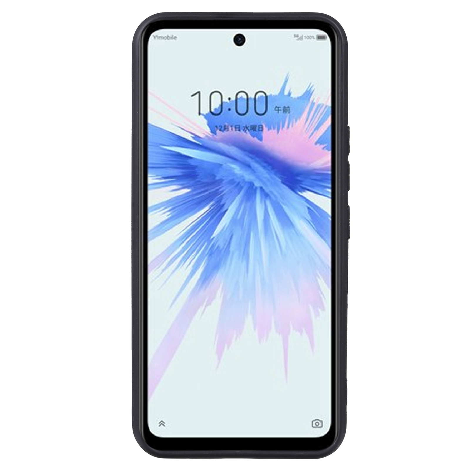 TPU Phone Case For ZTE Libero 5G II A103ZT(Black)