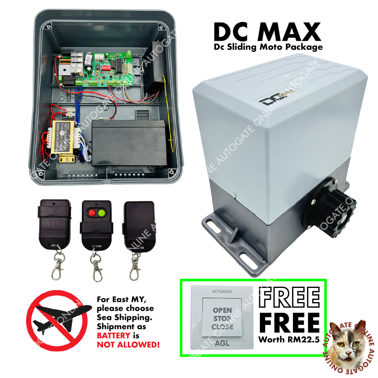 DC MAX FULL SET EXCLUDE GEAR RACK AUTO GATE SLIDING MOTOR AUTOGATE