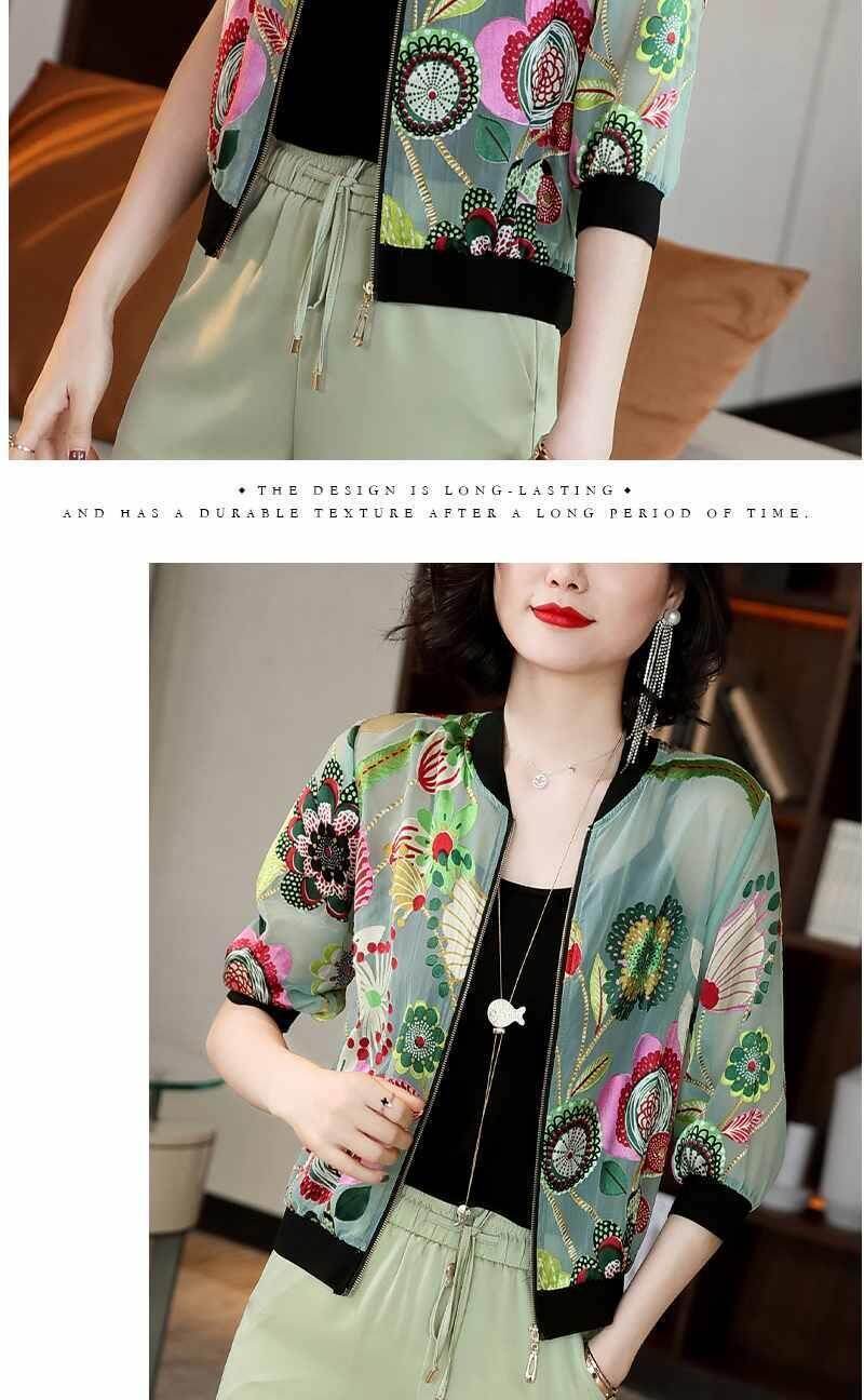 Chiffon Sunscreen Women Summer Plus Size Short Coat Baseball Uniform