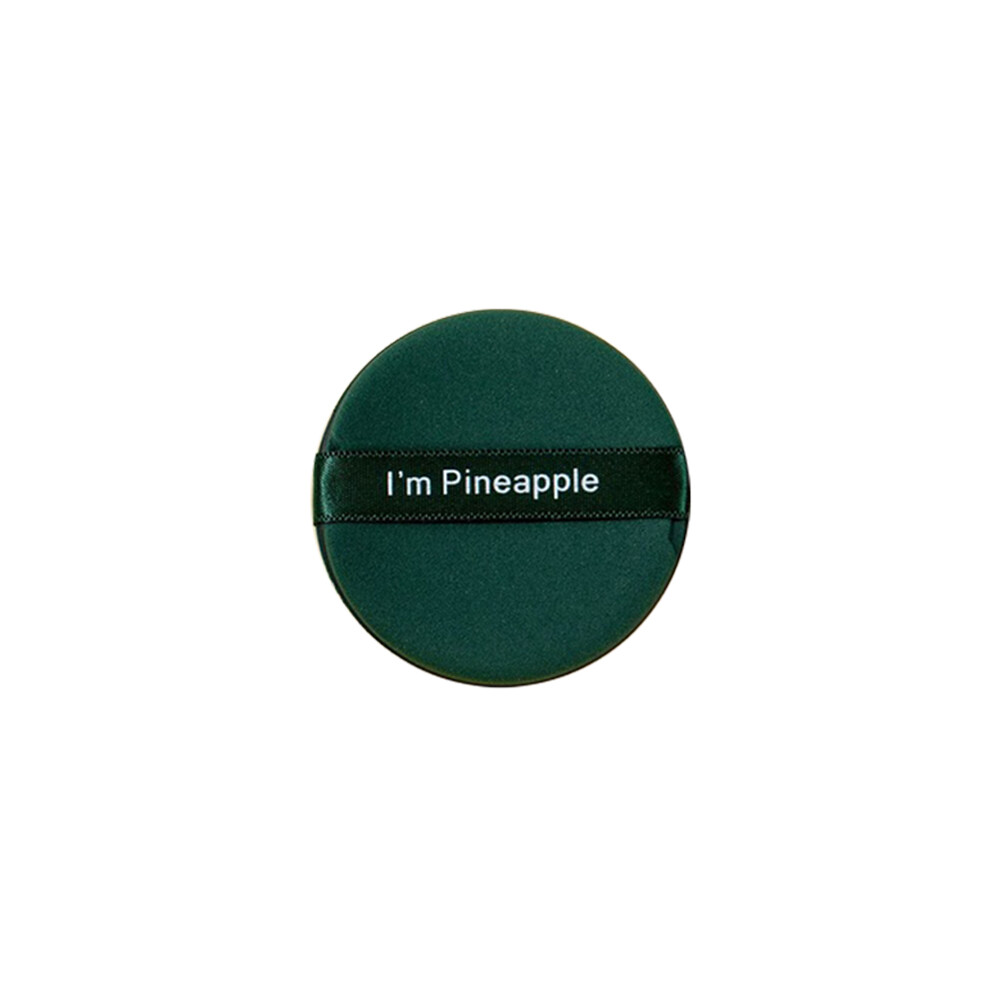 Beautybigbang puff pineapple pie yolk pie soft puff non-latex puff air cushion puff