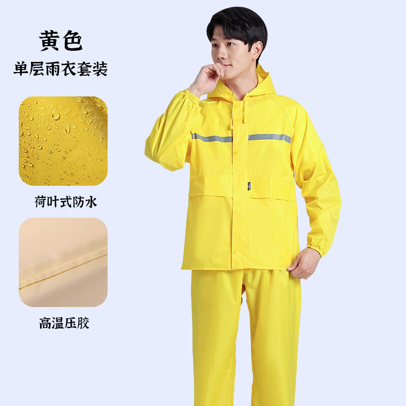 YAZHINIAO Raincoat Rainstorm Proof Breathable Not Easily Damaged Stylish Split Raincoat