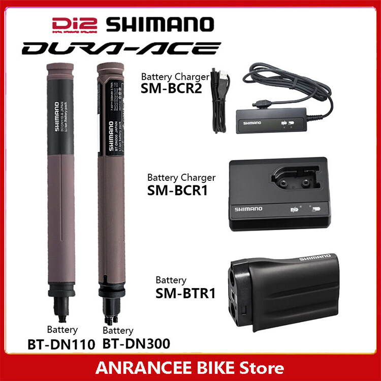 Shimano BT-DN110 Di2 バッテリーとSM-BCR2 Shimano-リチウムイオンバッテリー,充電ケース,xtr/dura/ultegra