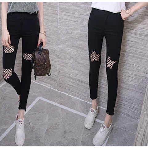 S-3XL Phụ Nữ Skinny Cắt Quần Bút Chì Giữa Eo Xà Cạp