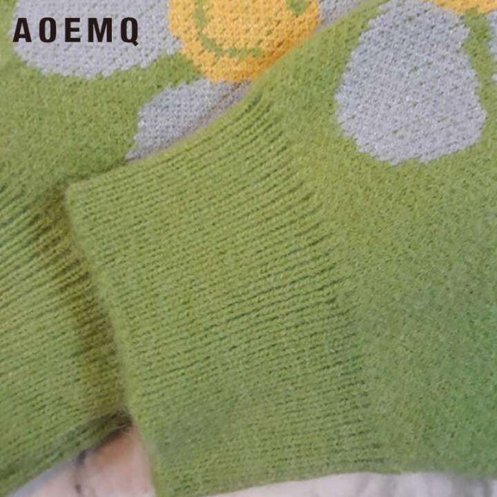 green flower cardigan