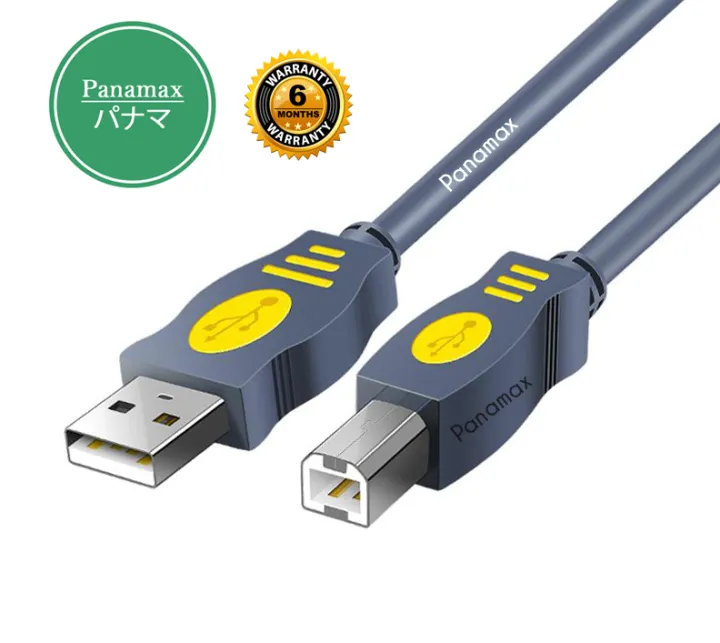 printer usb cable 10 meter
