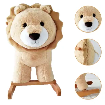 lion baby rocker