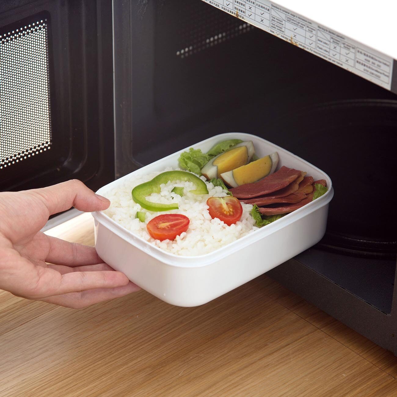 CNMF Plastic Refrigerator Fruit Crisper Microwaveable Bento Box Rectangular Lunch Box Food Storage Box