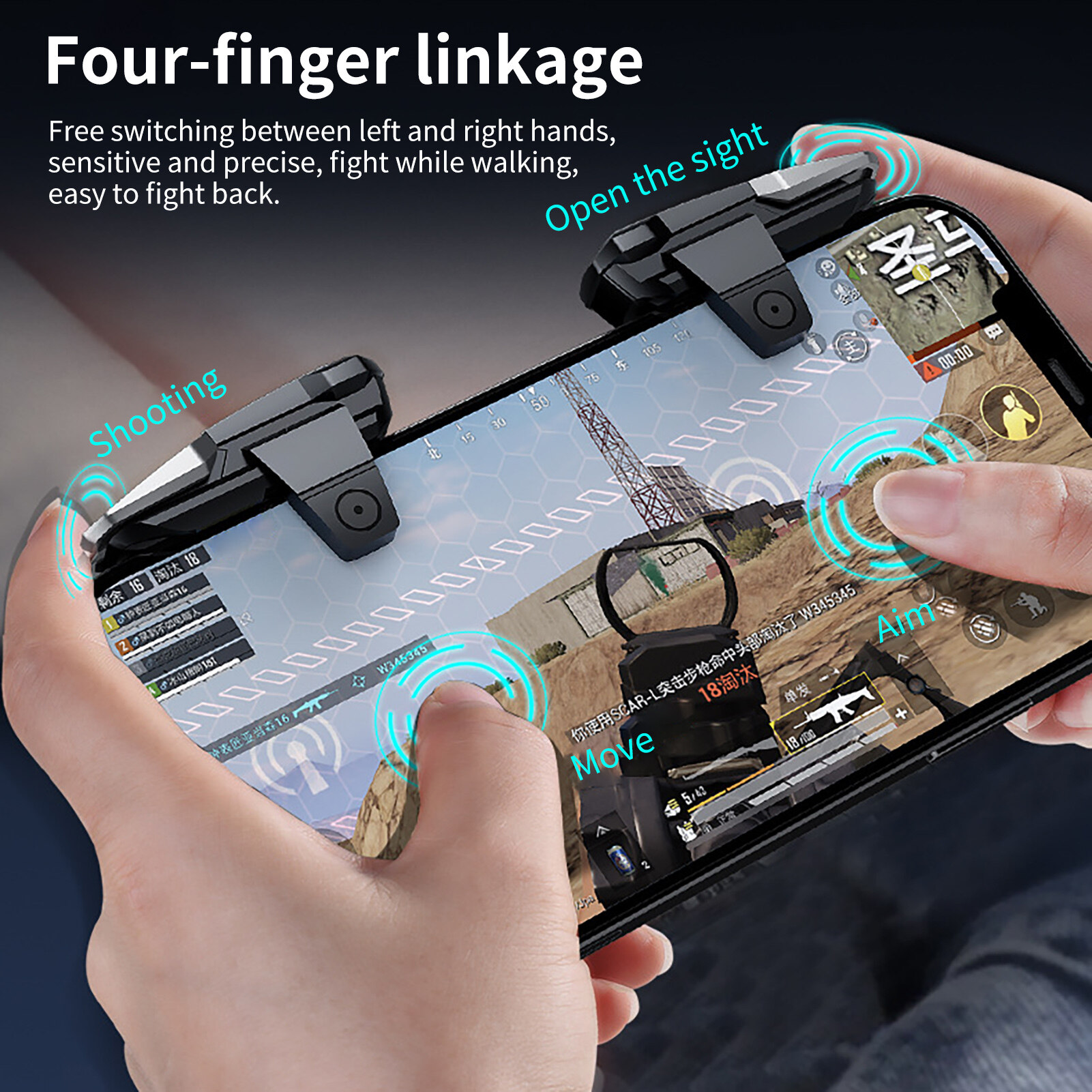 JS27 Game Gamepad Speed Adjustable 56 Shots/S Sensitive External Auxiliary Device Phone Game Controller for Android
