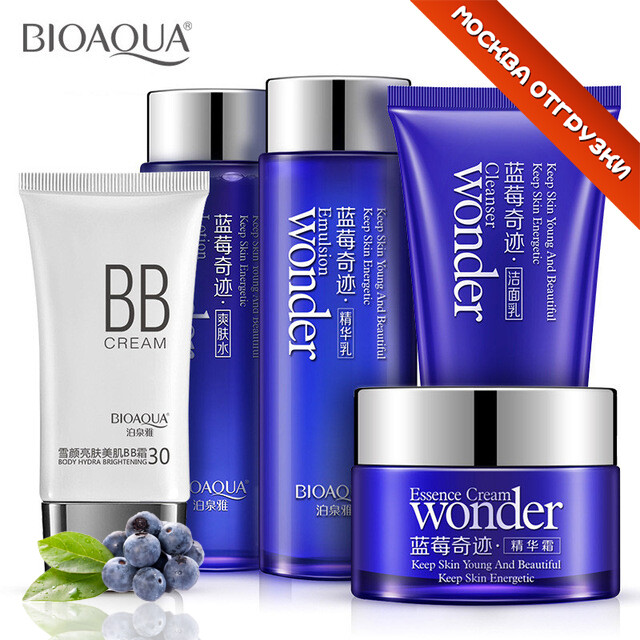 bioaqua cream cleanser