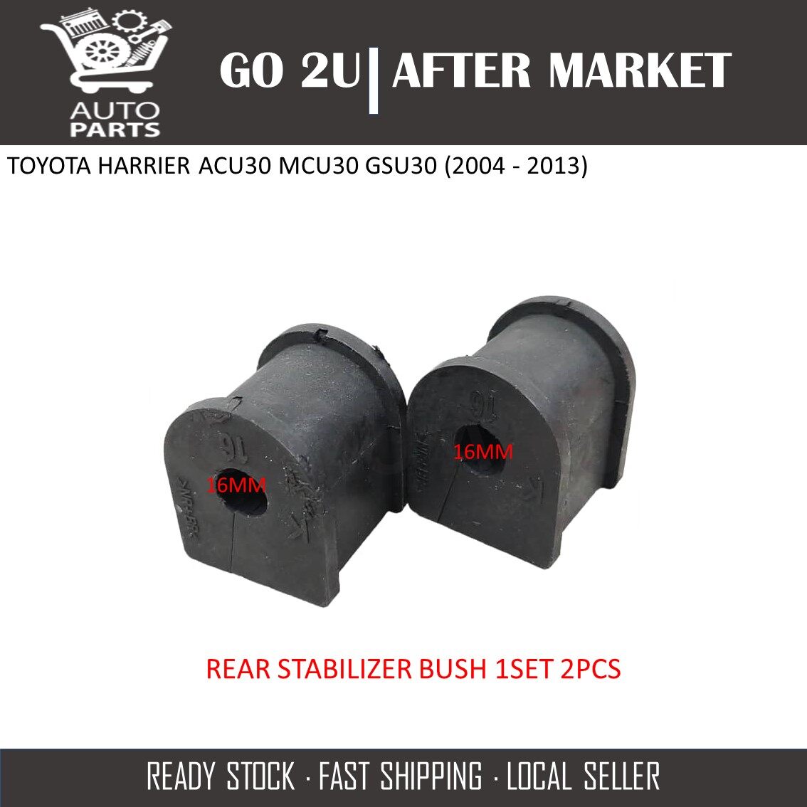 雨猫 REAR STABILIZER BAR BUSH SET (16MM) -48818-33050 TOYOTA