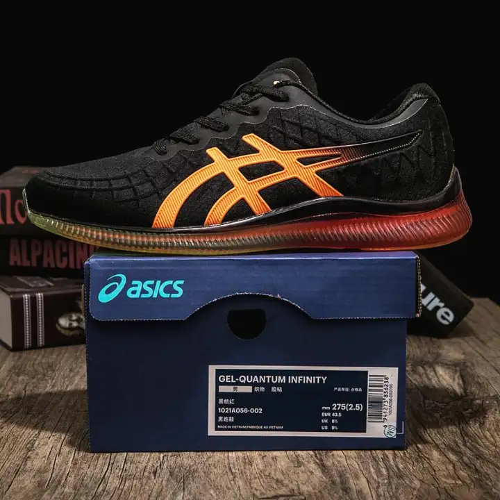 stability athletic shoes