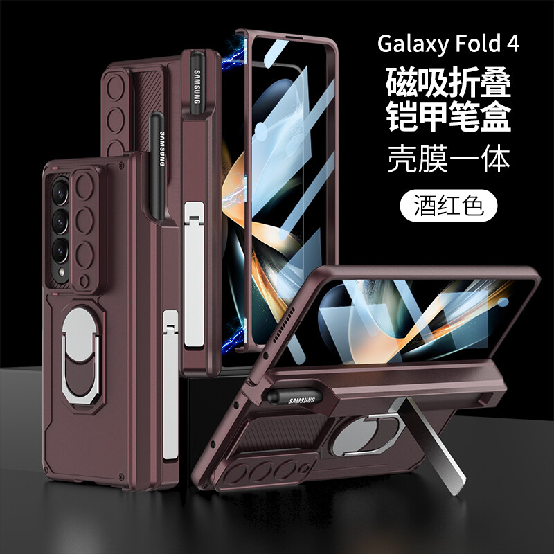Full 360-degree shock proof case for samsung galaxy z fold3 fold4 case z fold 3 4 cases with tempered glass film case for samsung z fold 3 4 5g all-included protection hard cover for z fold3 4 case with hinge pen holder