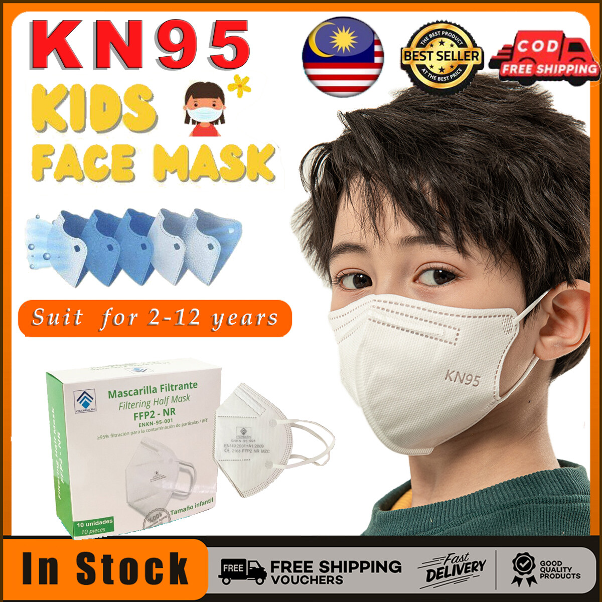 high quality mask price