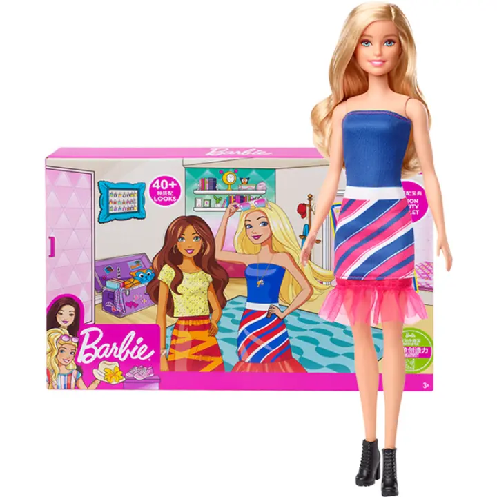 barbie dress up toys