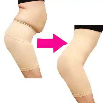 high waisted shapewear panties