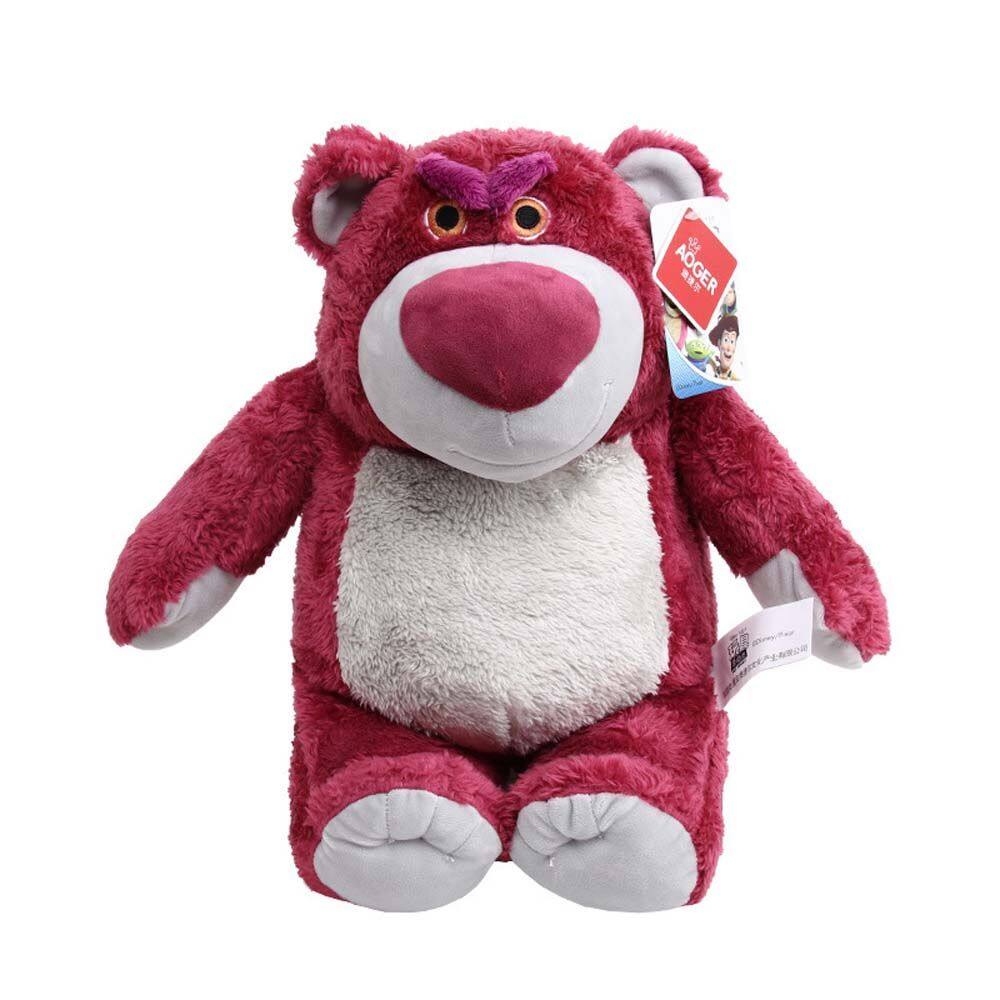 DENLUN Birthday Gifts Dolls Home Decoration with Strawberry smell Lotso Strawberry Bear Cotton Strawberry Bear Plush Toy Stuffed Toys Lotso Plush Doll Animals Toys