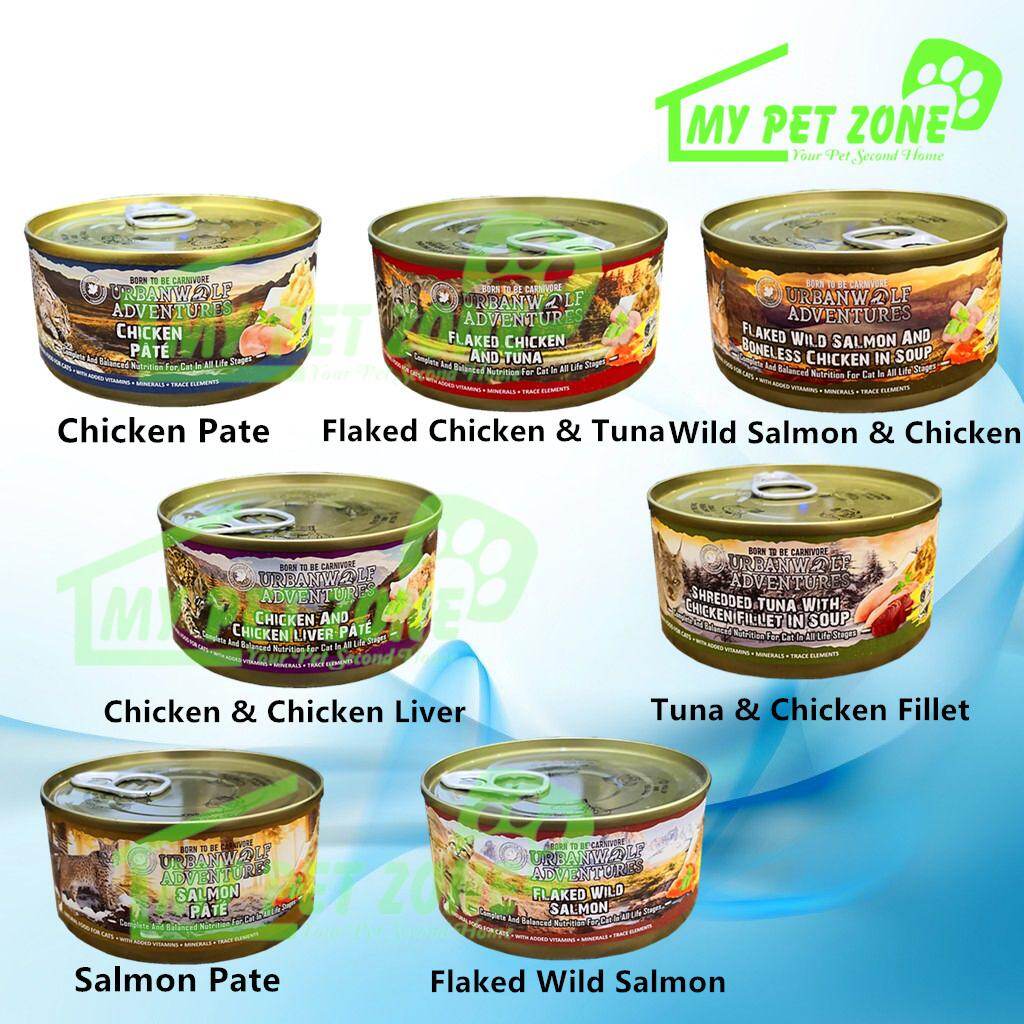 urban wolf cat food