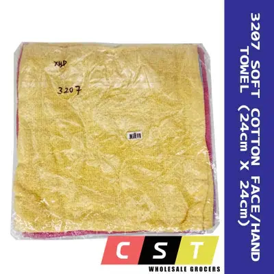 3207 Soft Cotton Face/Hand Towel/Handkerchiefs (24cm X 24cm)(12 pcs/Pkt)