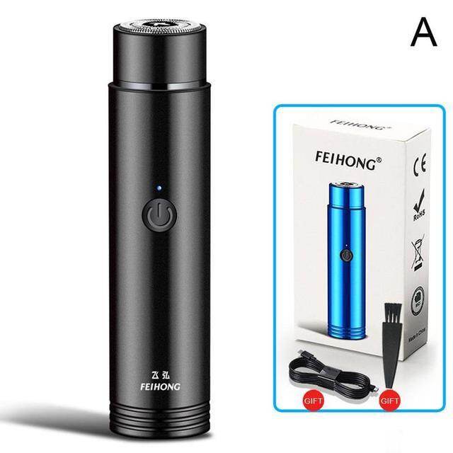 New Mini Electric Shaver Long Lasting Battery Life Portable For Men Rechargeable Electric Razor Bald Head Shaving Machine Set