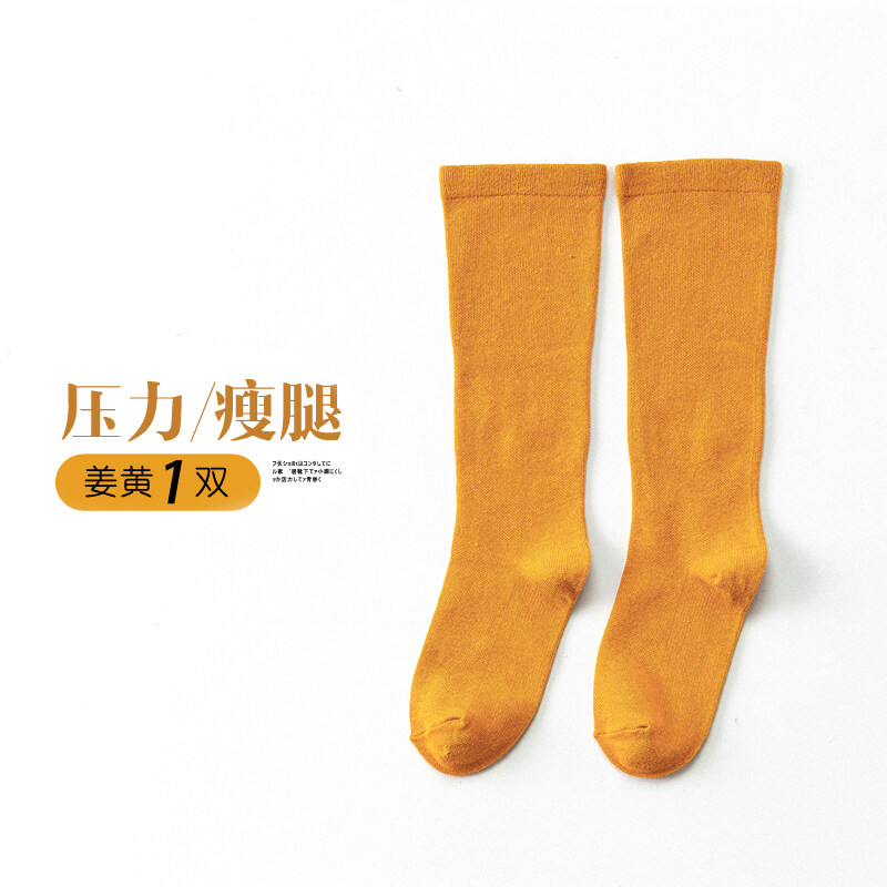 Áp Lực Stovepipe Calf JK Vớ Nữ Giữa Ống Mùa Hè Dài Ống Cao Nửa Đen Qua Đầu Gối Nhật Bản Mỏng Mùa Hè