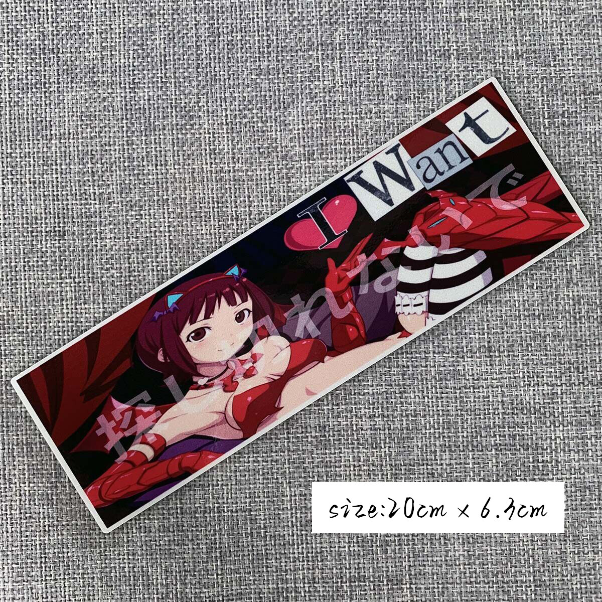 Reflective JDM Anime Reflective Car Styling Auto Rear Windshield Window Rear Windshield Body Sticker