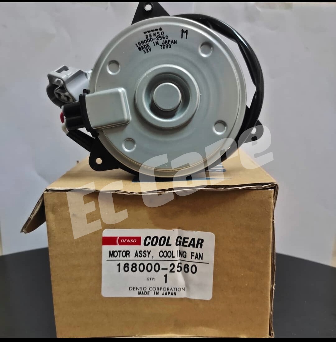 DENSO 100 RADIATOR FAN MOTOR TOYOTA ALTIS 20112014 (1680002560) Lazada