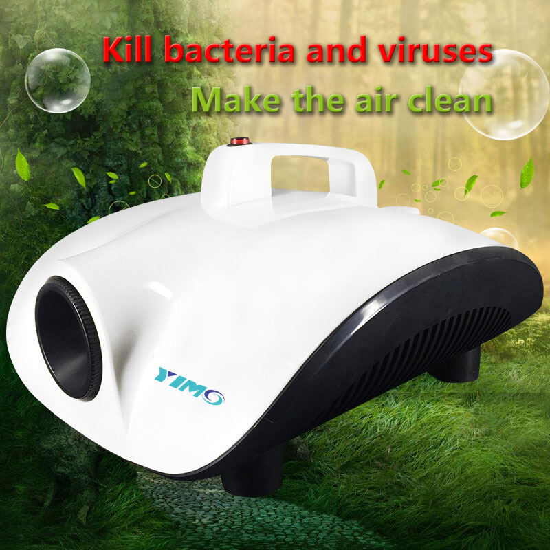 Malay Plug 1500w Home Car Office Disinfection Fogging Sterilized Smoke Fog Machine Lazada