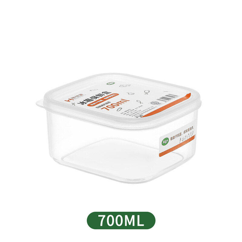 Household Refrigerator Storage Box 700/900/1000/1400ml Food-Grade Kitchen Frozen Storage Box for Fruits and Vegetables Can Microwave Food Containers