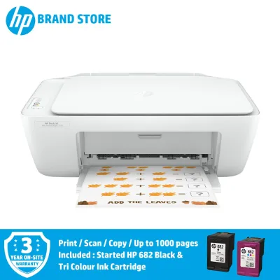HP 2336 Deskjet Ink Advantage All-in-One Printer - 7WQ05B [Print, Scan, Copy] (Replacement for 2135 Printer)
