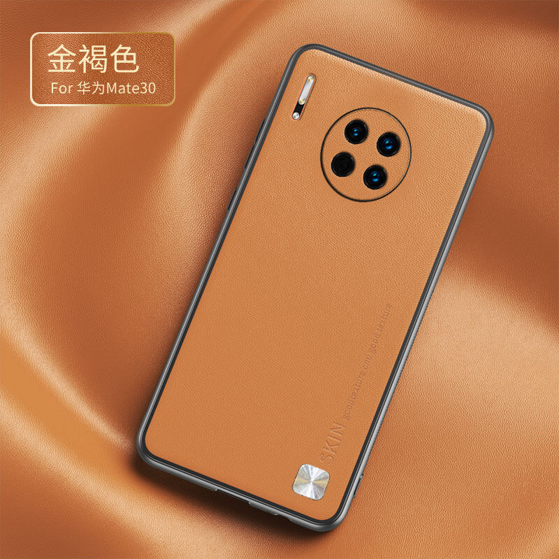 For Huawei Mate 30 / Mate 30Pro Case Plain Skin Leather Cover Huawey Hauwei Hawei Mate30 Mate 30 Pro Soft Bumper Shockproof Coque
