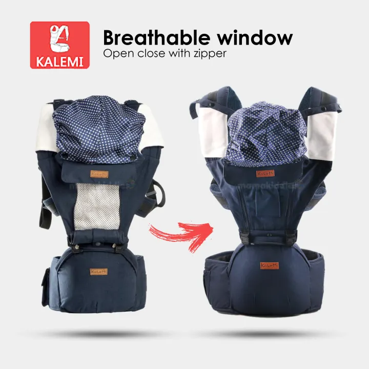 kalemi baby carrier