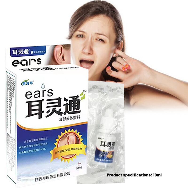 2Boxes/lot Ear Drop Treatment Pruritus Liquid For Ear Infection Human