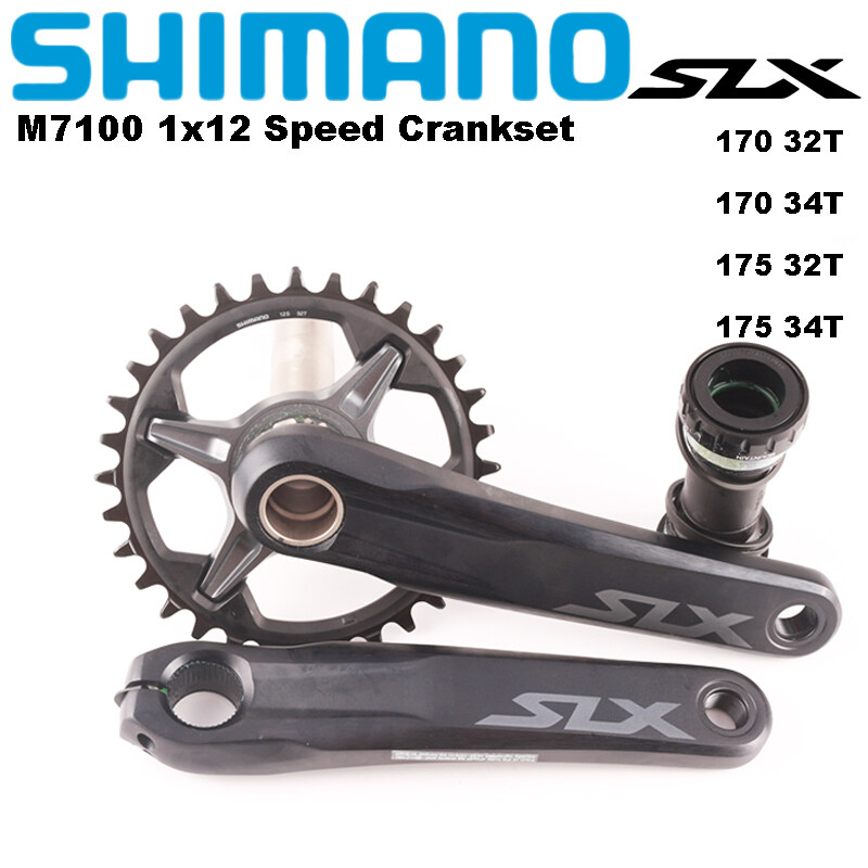 shimano slx crankset 1x12