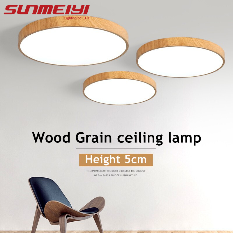 SUMEIYI Ultrathin Modern Wood Grain LED Ceiling Light Living Room Bedroom Light Corridor