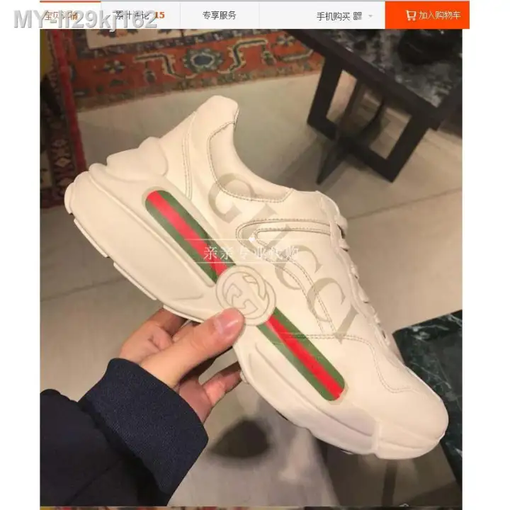gucci shoes for men 2019