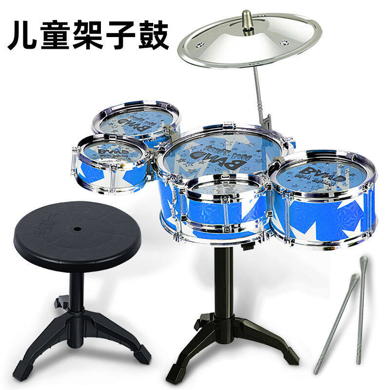 Trống Đồ Chơi Cho Trẻ Em, Bộ Dụng Cụ Đánh Trống 3 Tuổi Cho Người Mới Bắt Đầu Chơi Nhạc Jazz Cho Bé