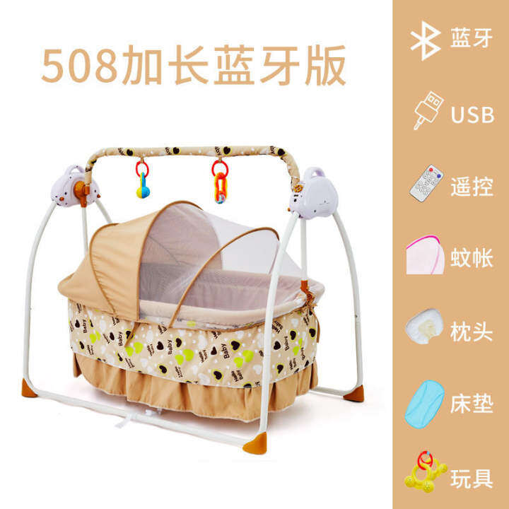 just born baby cradle