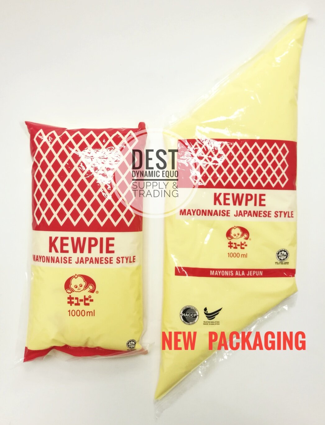 Kewpie Mayonnaise Japanese Style 1000ml Halal Mayo Lazada