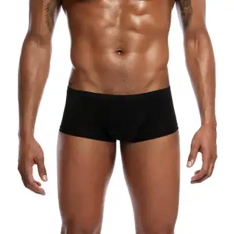 boxer shorts with pouch