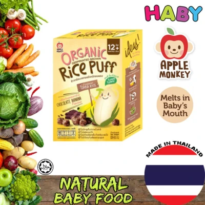 Apple Monkey Organic Rice Puff - Chocolate Banana (30g)