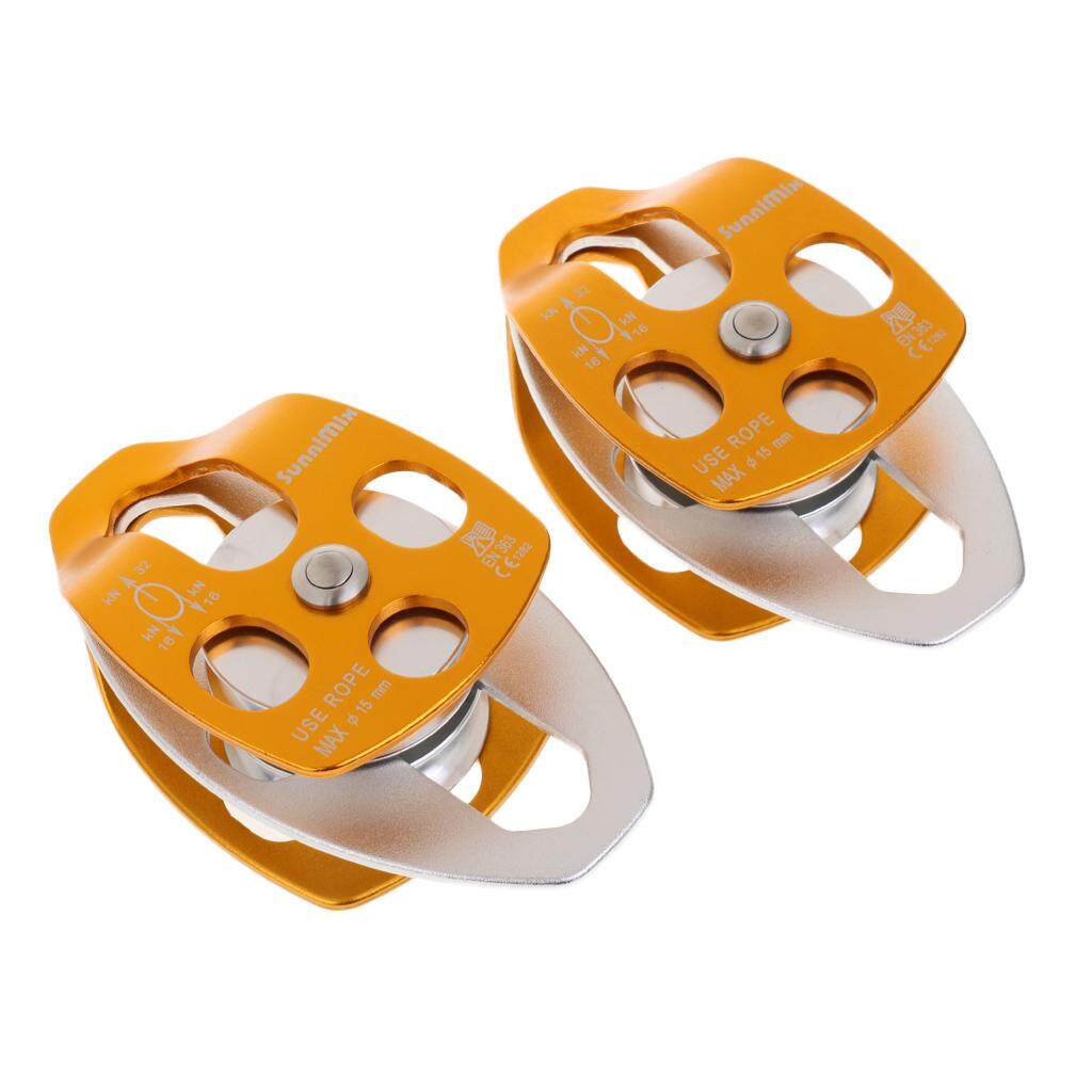 Flameer 2 Pieces Heavy Duty 32KN / 7100lbs Double Mobile Pulley Trolley