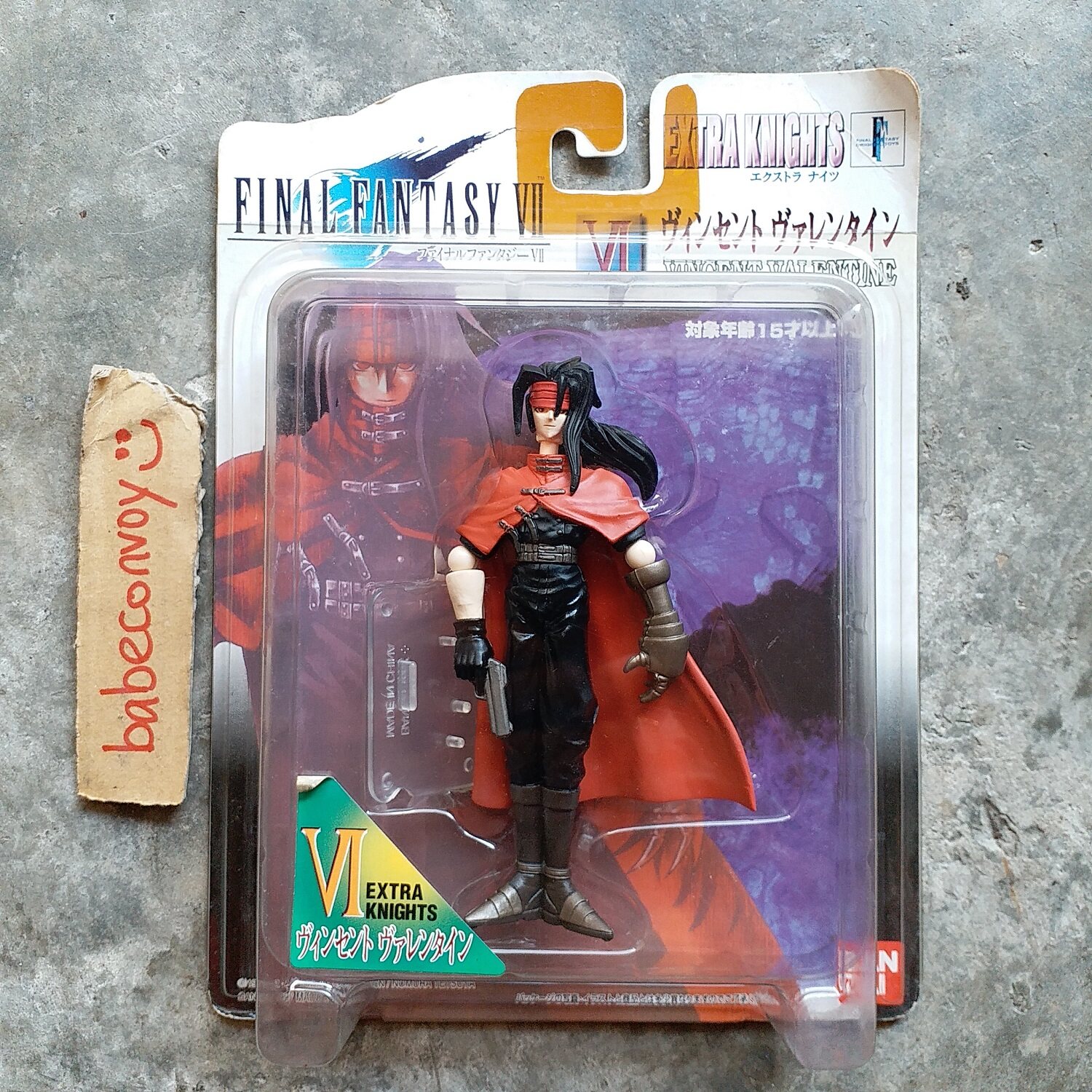 final fantasy vii extra knights
