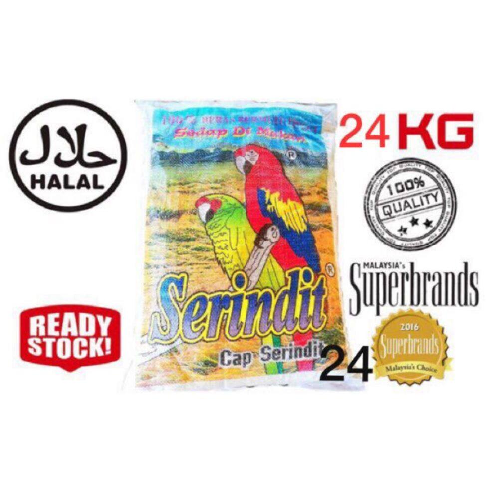 Beras Siam Cap Burung Serindit 24kg Lazada